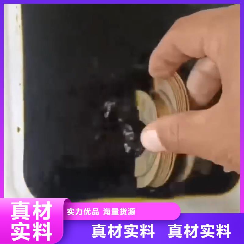 廠家批量供應常溫發黑替代高溫煮黑