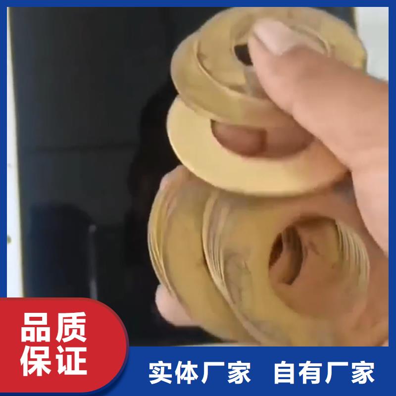 質量可靠的功效型鐵銹轉化劑批發商