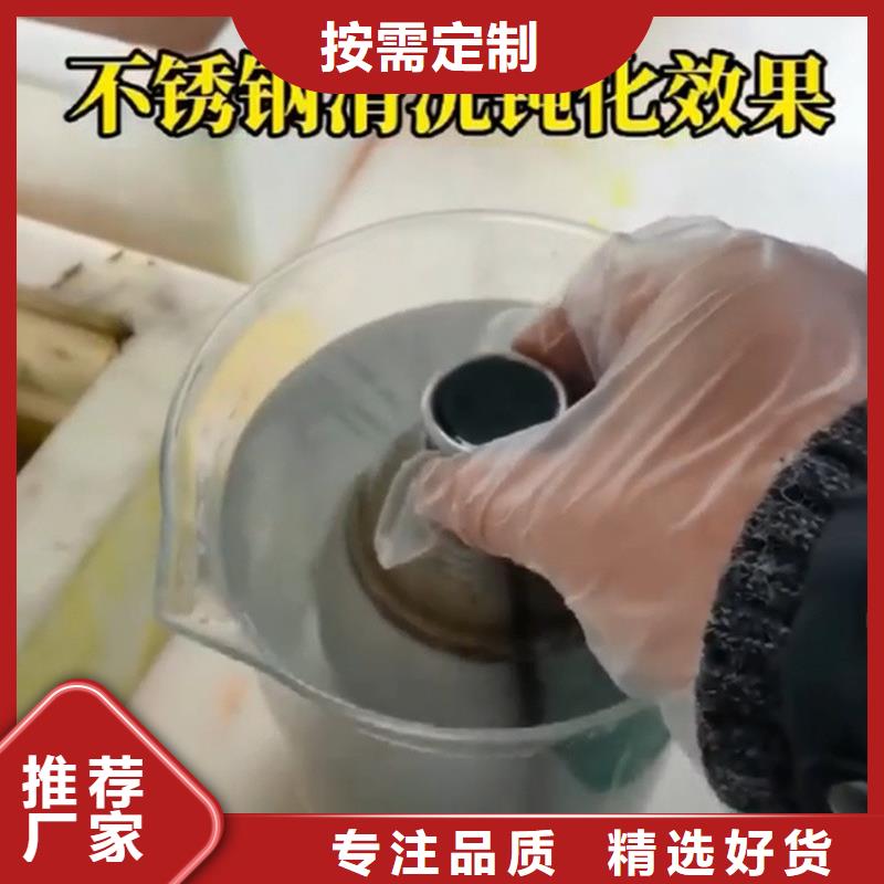 脱脂剂工厂直销