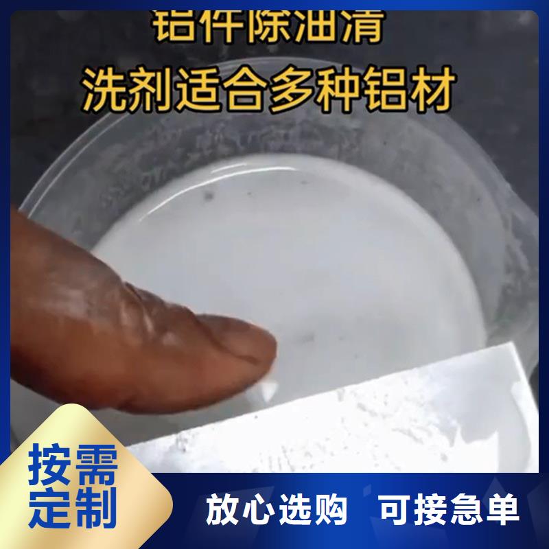 油漆清除剂参数