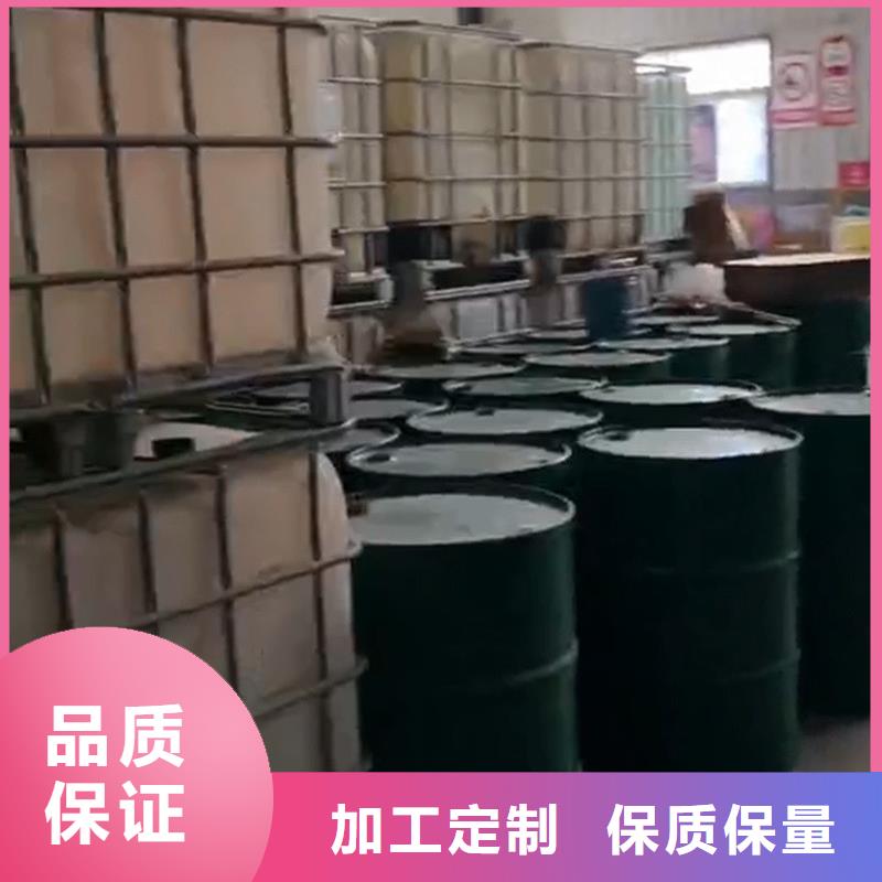 陶化劑價(jià)格品牌:除油除銹劑廠家