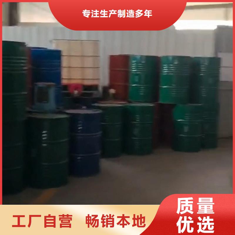 除銹劑脫油劑產品細節參數