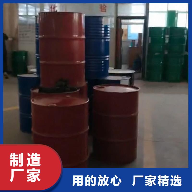 除銹劑除油除銹劑品牌企業(yè)