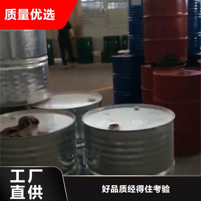 除銹劑除油除銹劑廠家品質(zhì)無所畏懼