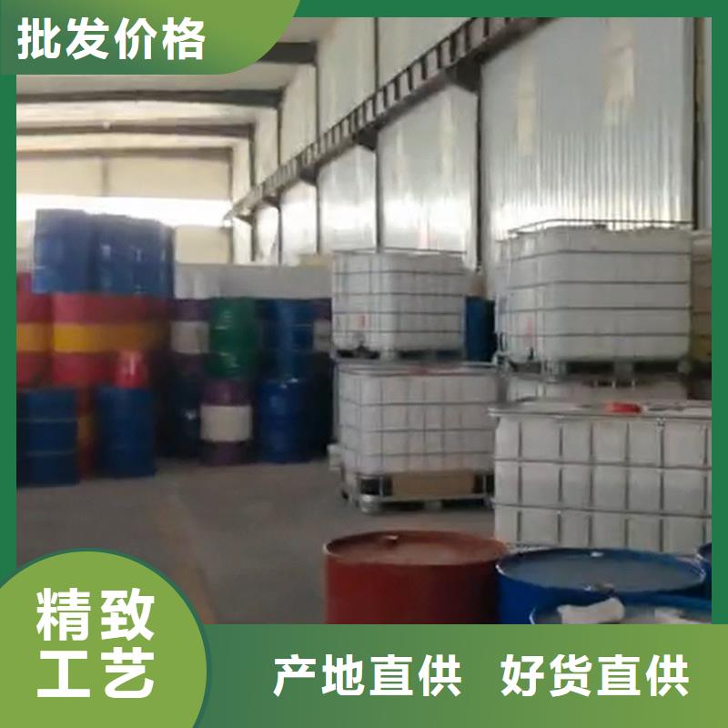 除銹防銹劑廠家-可來廠考察