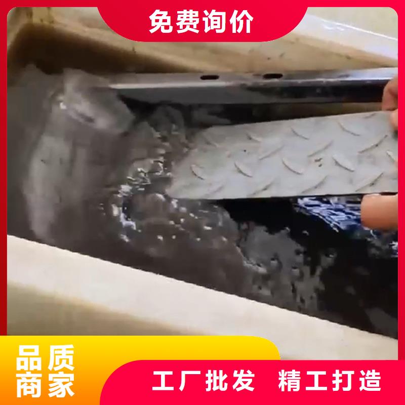 除锈剂防锈有优惠