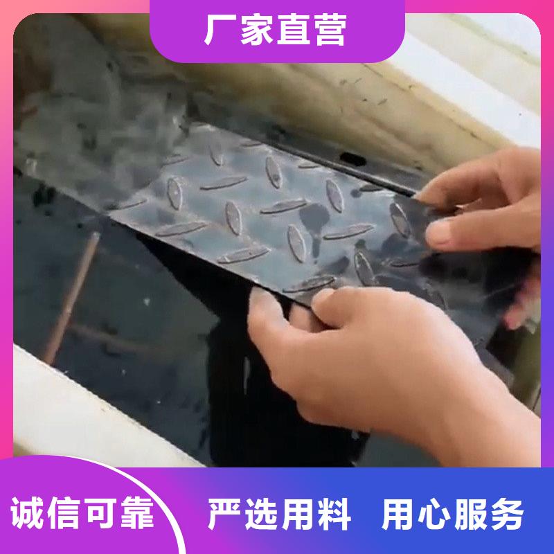 重油污用什么清洗劑