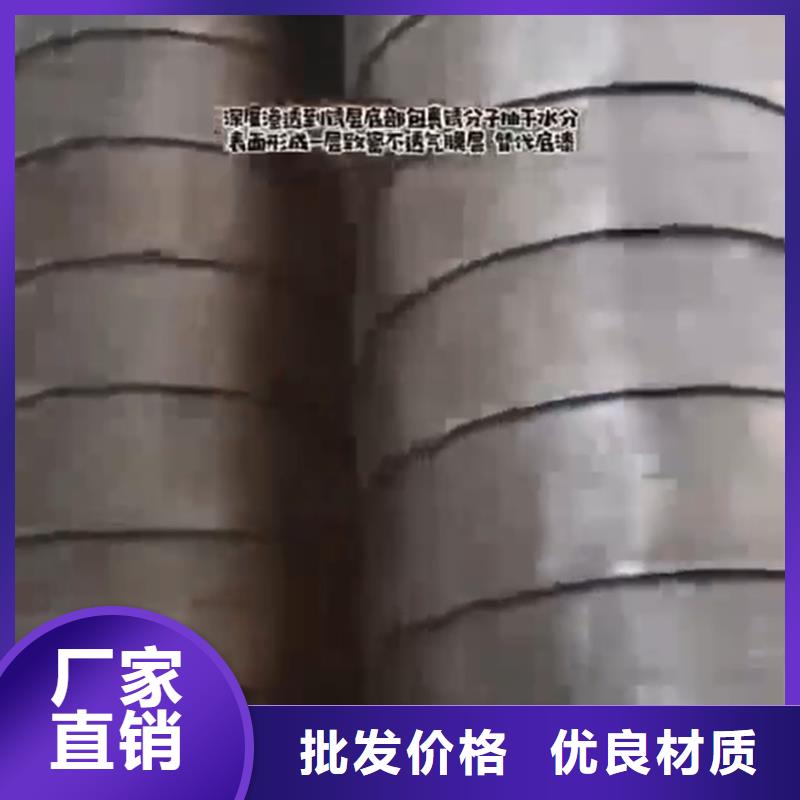 質量合格的石英砂清洗劑廠家