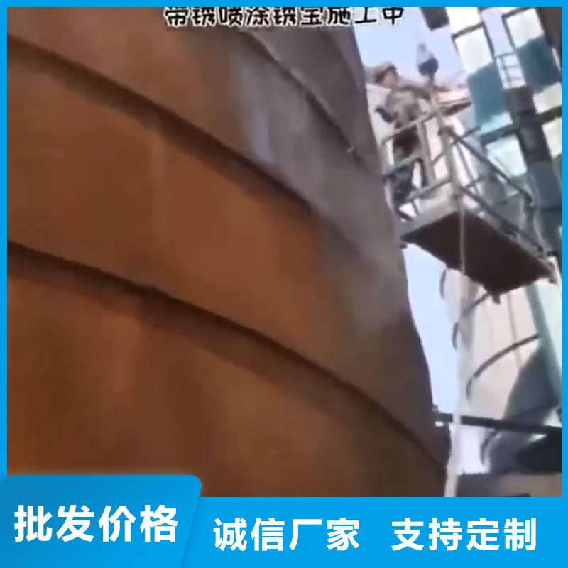 什么油能除銹