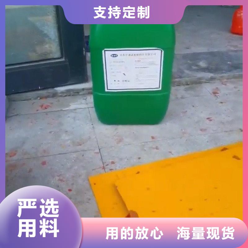 本地的除油除銹液配方實體廠家