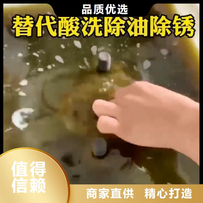 石英石清洗劑-石英石清洗劑保質