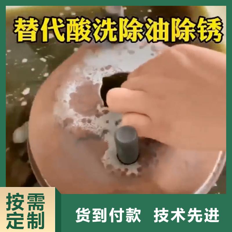 酸洗用什么原料-酸洗用什么原料本地廠家