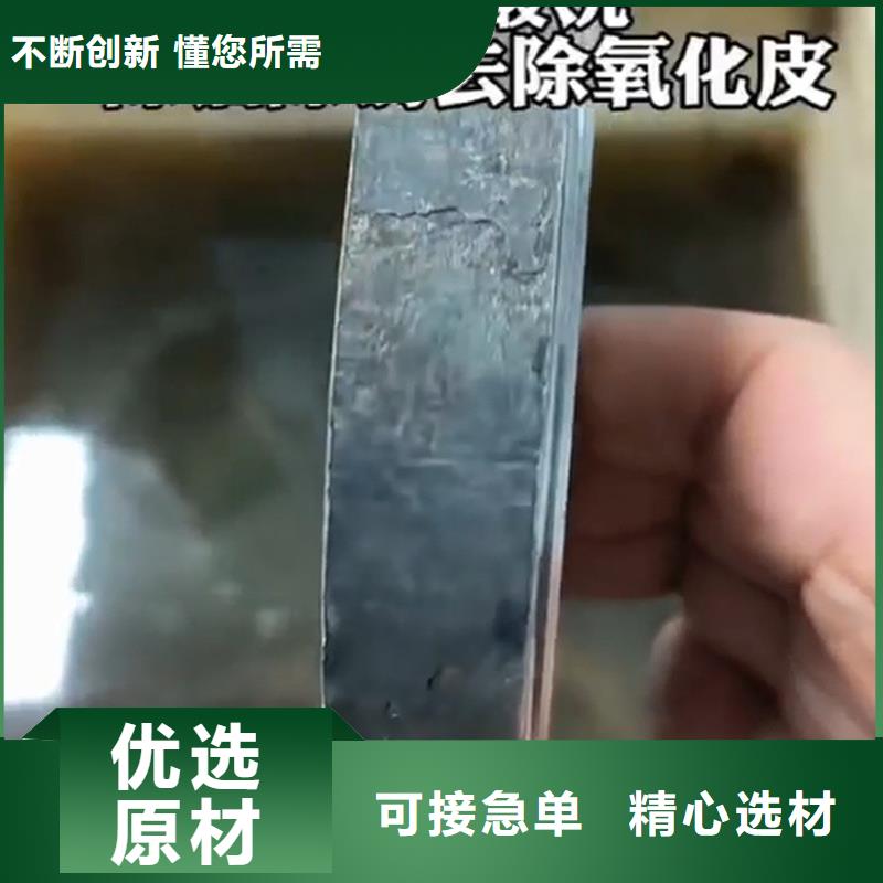 鋁件清洗廠家推薦