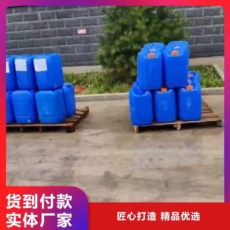 除銹劑【除油除銹劑】支持加工定制