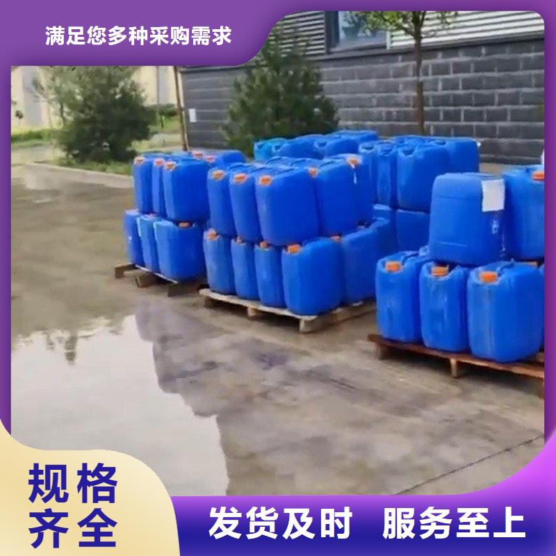 除銹防銹劑品牌供應(yīng)商