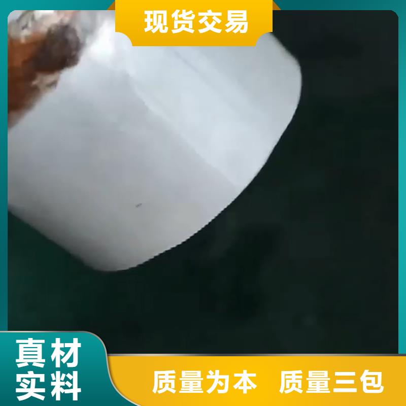 除銹劑能去油污-除銹劑能去油污靠譜