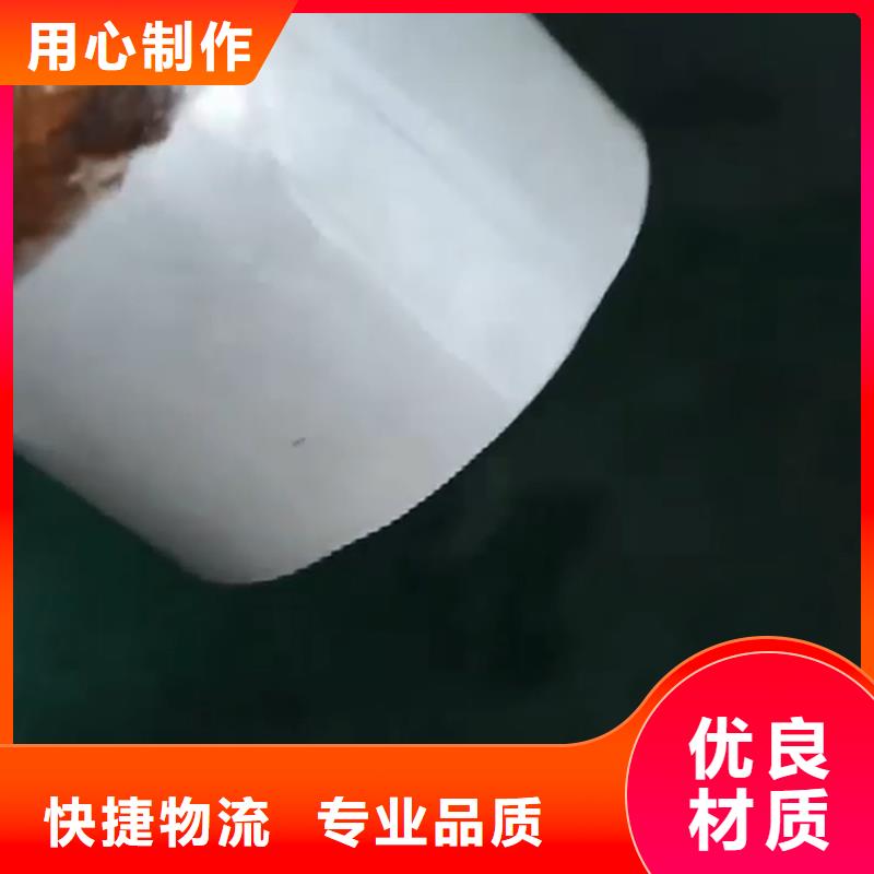 除油劑采購_除油劑