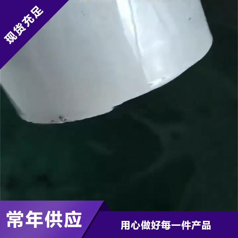 除銹劑_功效型鐵銹轉(zhuǎn)化劑工廠價格