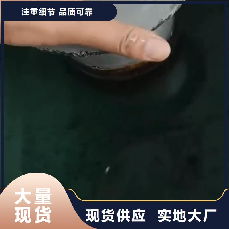 除油除銹防銹劑配方