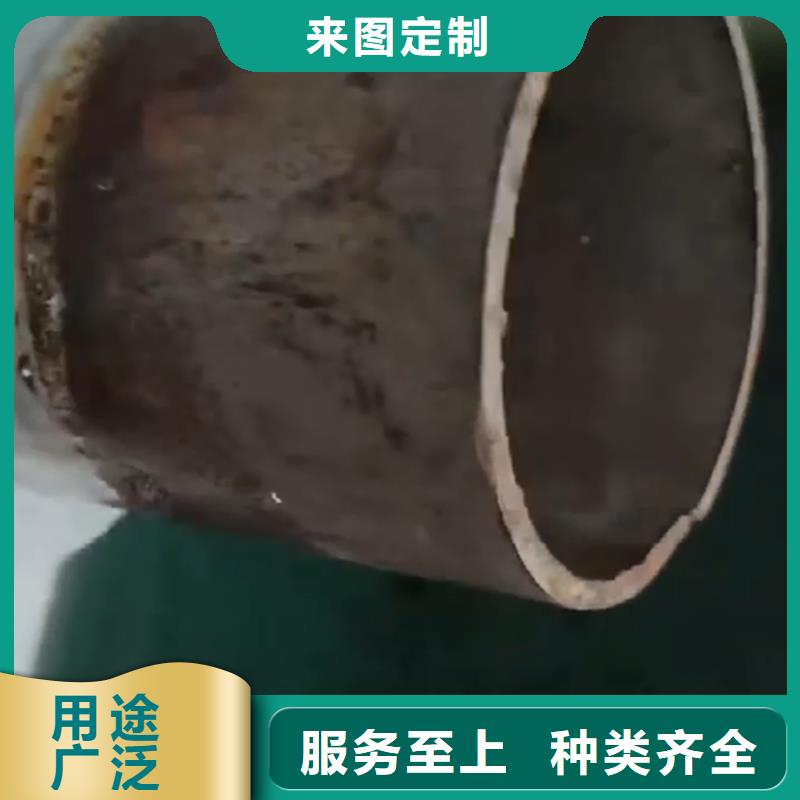 除銹劑,除油除銹劑生產廠家每一處都是匠心制作