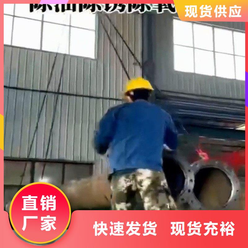 【除锈剂除油除锈剂生产厂家专业生产厂家】