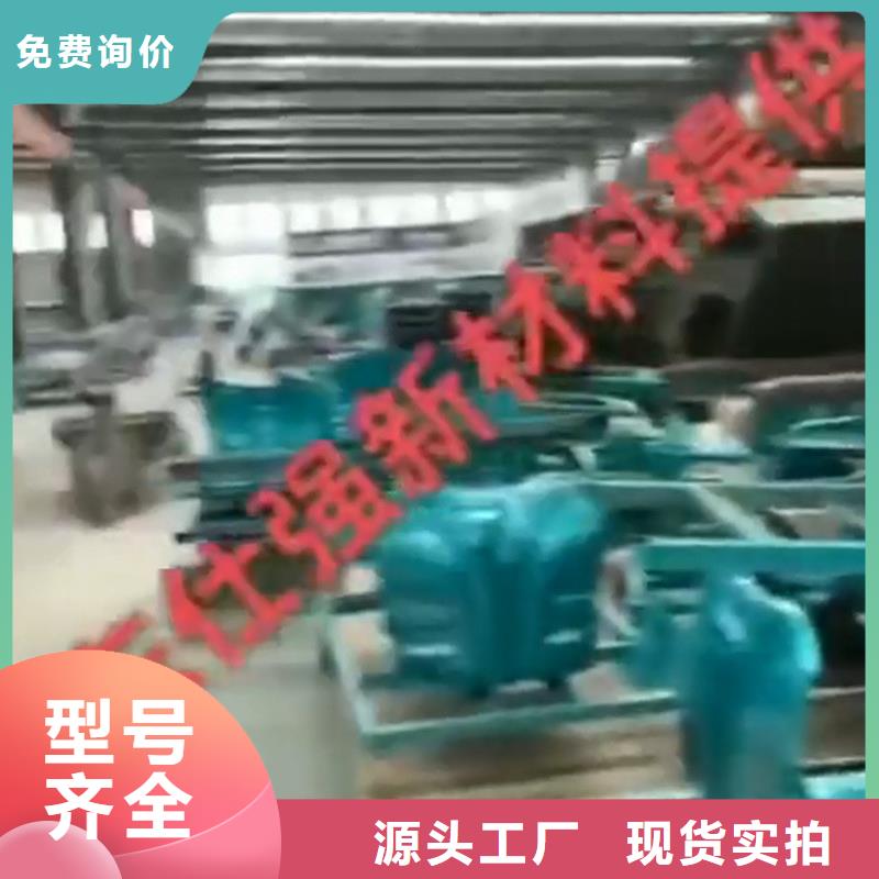 铜发黑剂成分质量为主