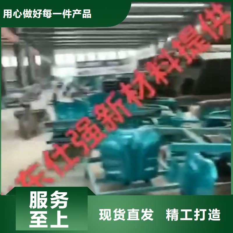 除銹劑用戶喜愛廠家