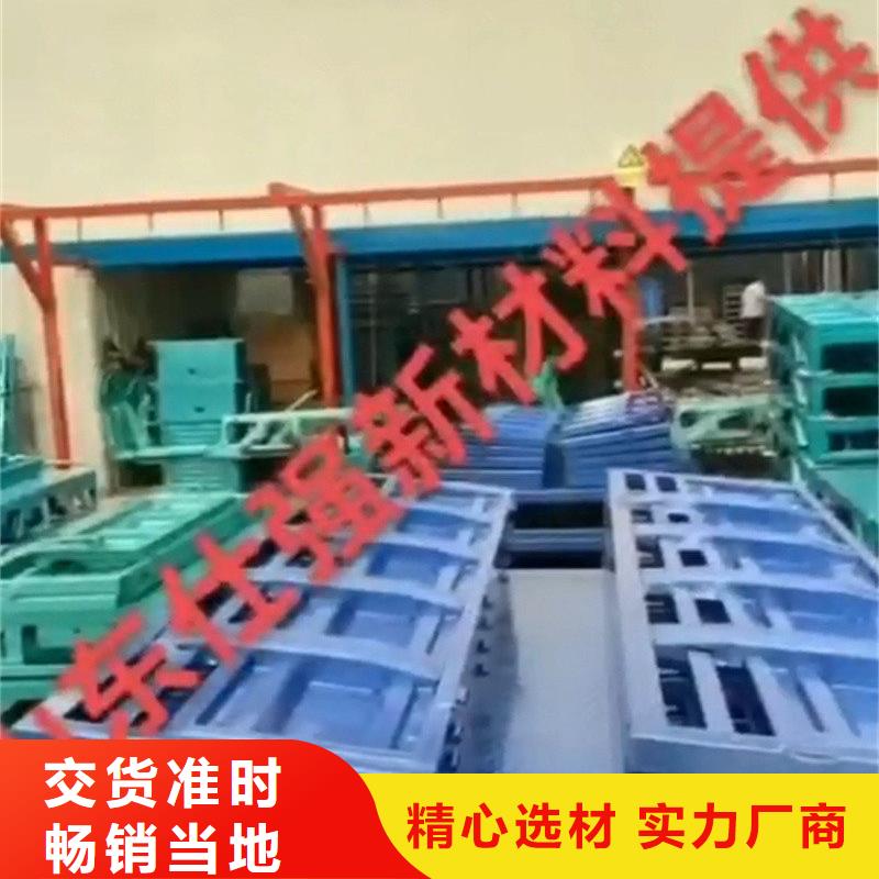 价格合理的重油污清洗剂厂家供应商