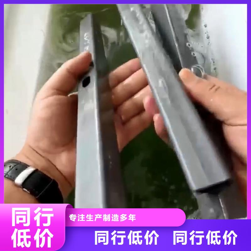 不鋼銹清洗鈍化液優惠幅度大