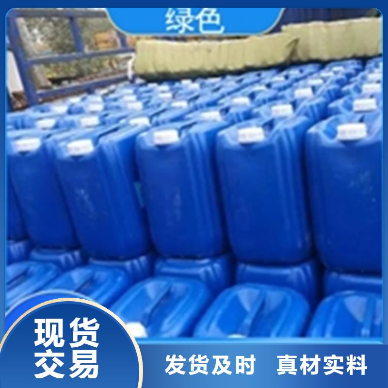 除銹和污用什么油清洗好