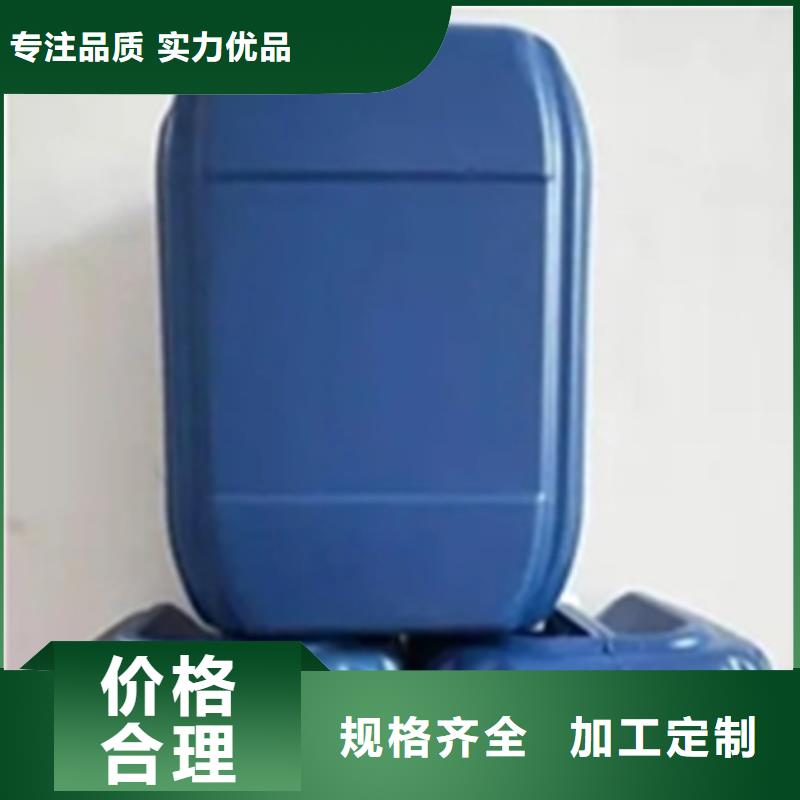 環(huán)保型除油除銹劑品牌廠家