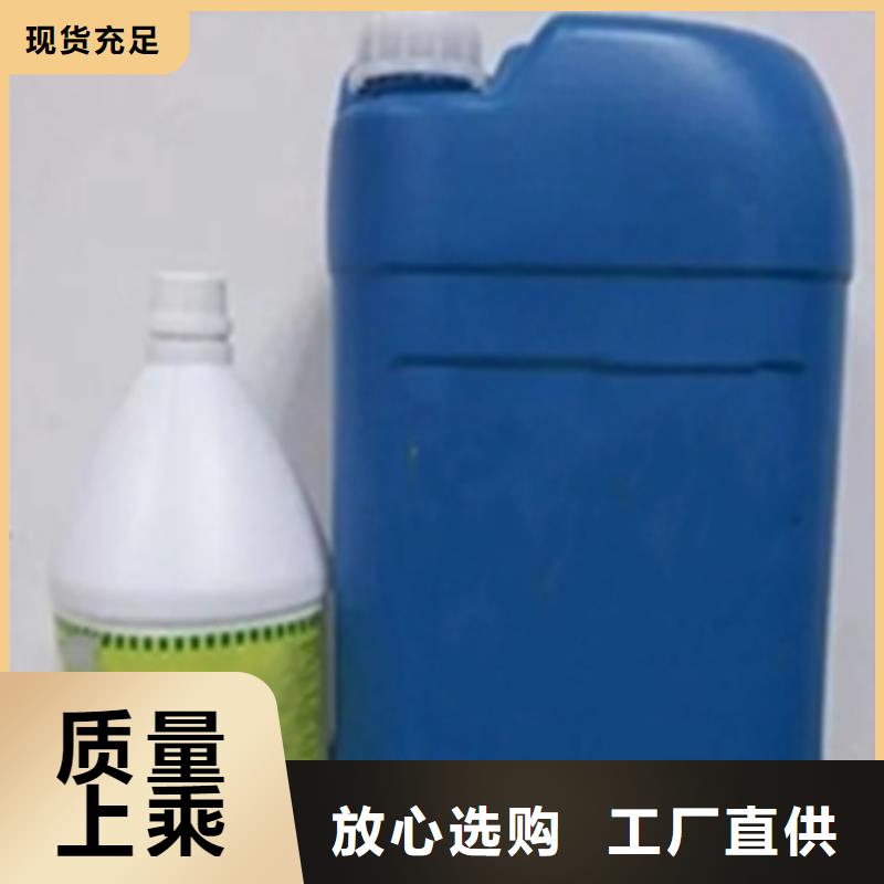 鋼管酸洗磷化工藝流程、鋼管酸洗磷化工藝流程生產廠家-質量保證