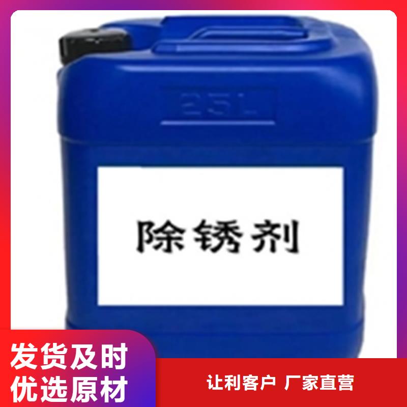 銅件清洗拋光鈍化放心選擇