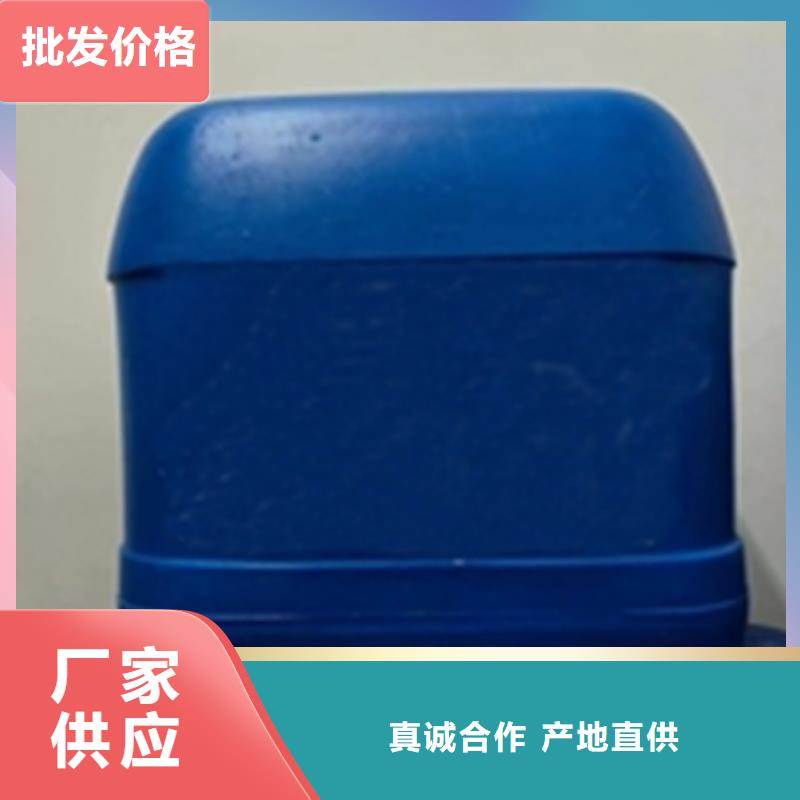 除油除銹二合一用戶喜愛廠家