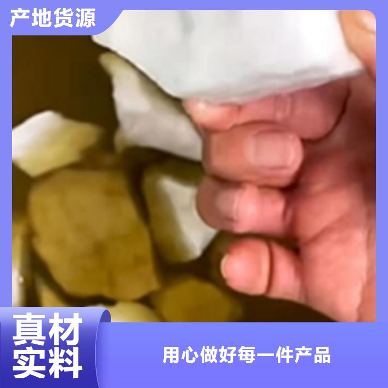 除油除銹劑二合一使用方法視頻優勢特點