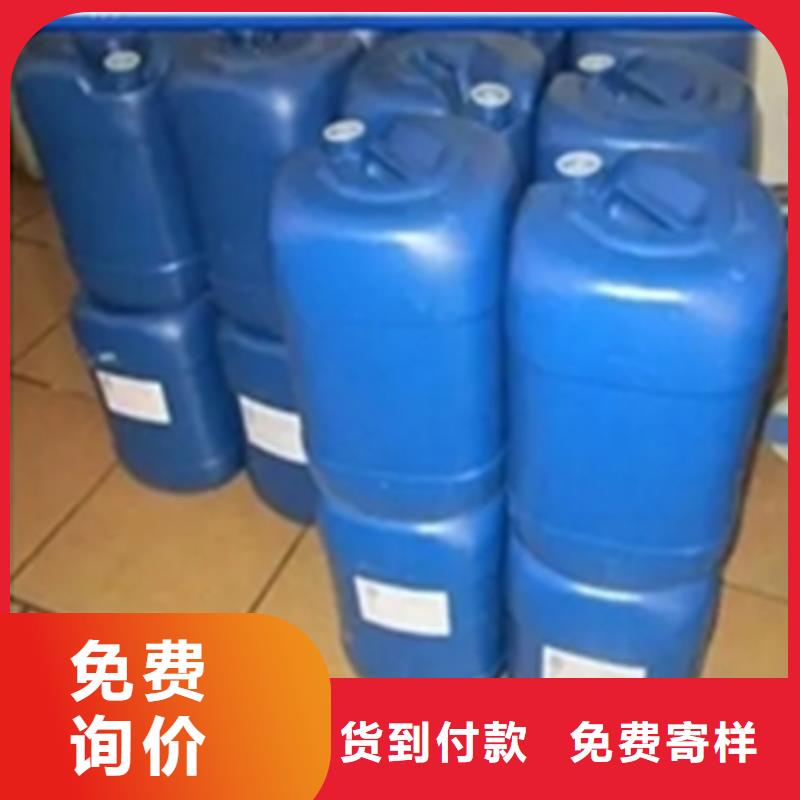 除油除銹劑二合一使用方法視頻大牌廠家直銷