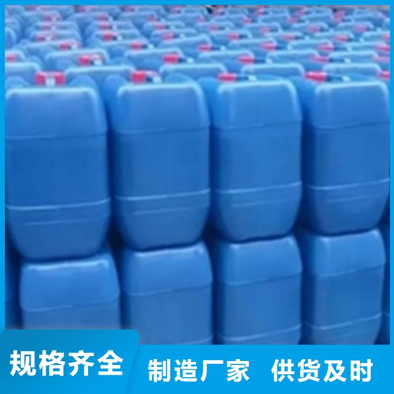 除油除銹抗氧化皮質量優質