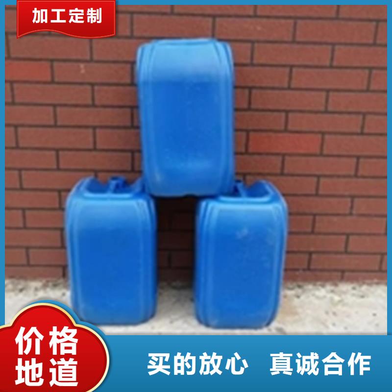 鋁件清洗批發品類齊全