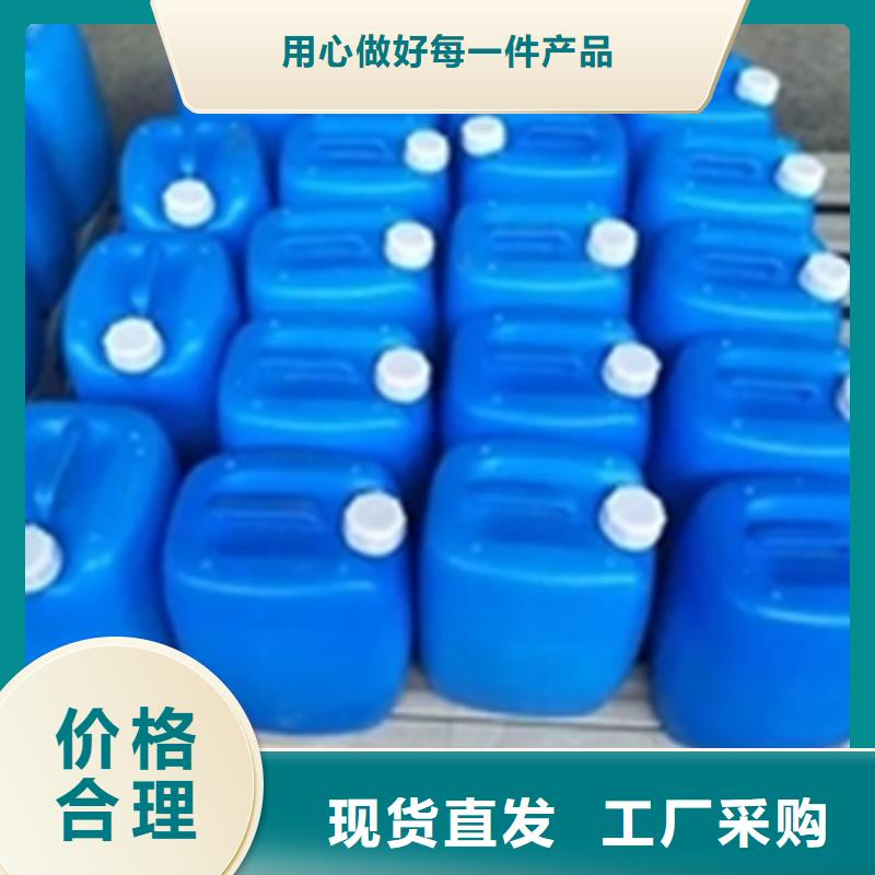 除油除锈剂成分价格品牌:除油除锈剂厂家有限公司