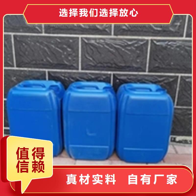 生產除銹防銹劑_實力廠家