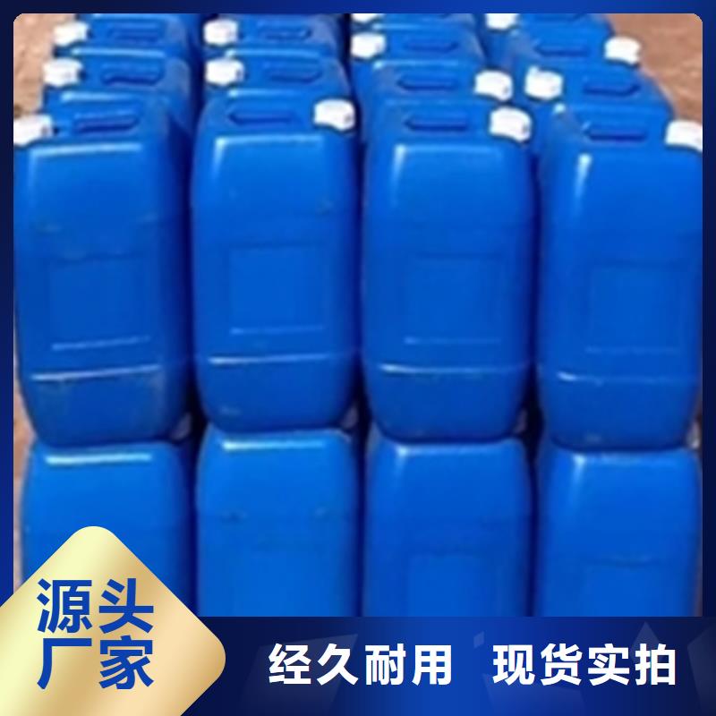 除銹劑【除銹除油劑】使用壽命長(zhǎng)久