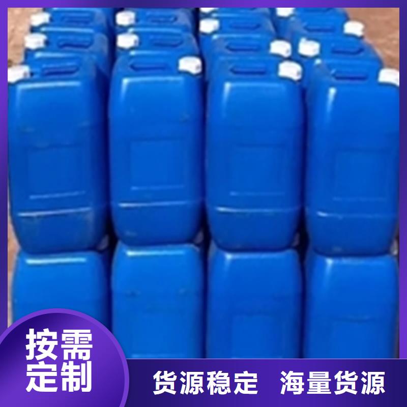 除油除銹抗氧化皮廠家-售后服務好