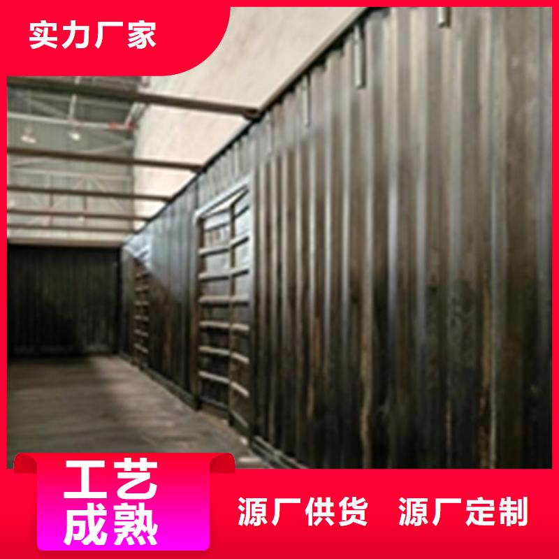 供应黑镍增黑剂-实体厂家可定制