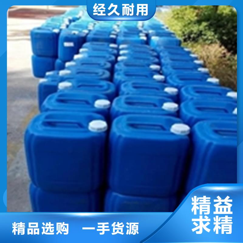 陶化劑價(jià)格品牌:除油除銹劑廠家