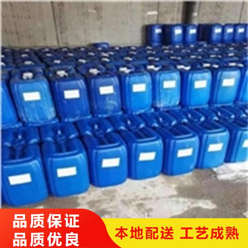 除锈剂除油除锈剂生产厂家使用方法