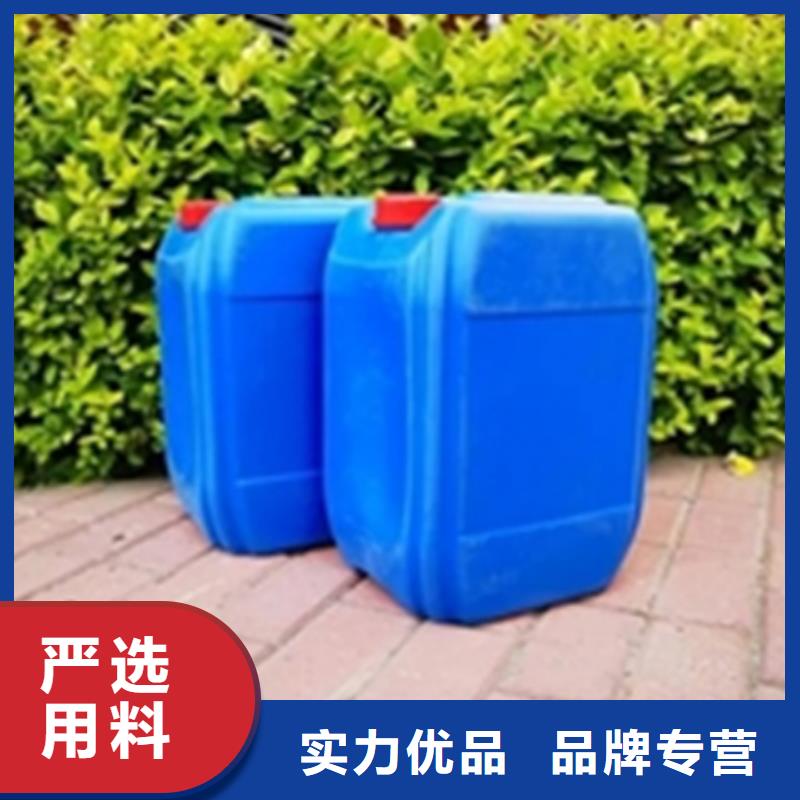 發(fā)黑劑品牌:除油除銹劑廠家