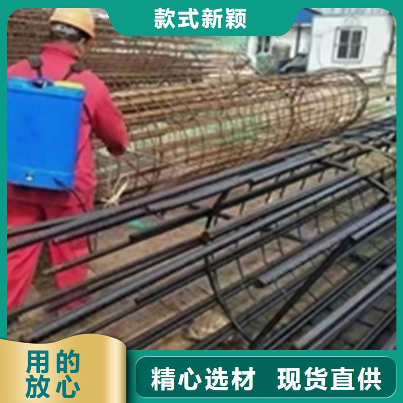 批發鋼筋用鐵銹轉化劑找除油除銹劑廠家