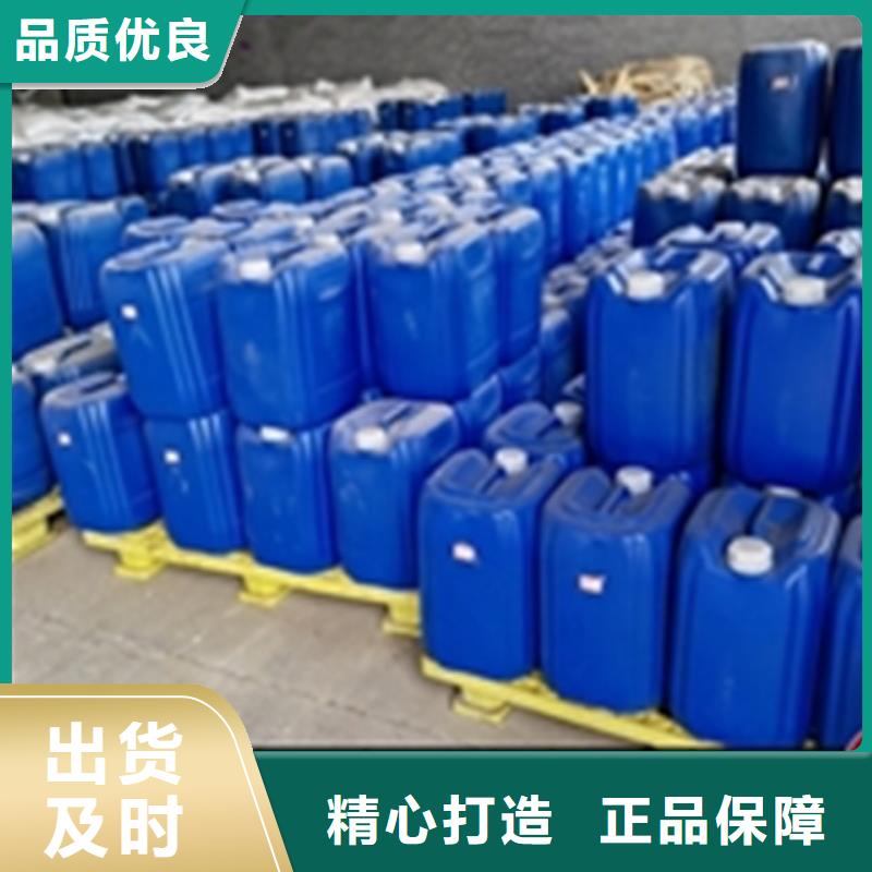 定制除銹油清洗劑_品牌廠家