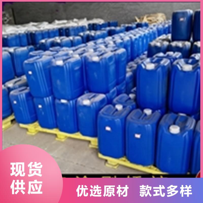 除油除銹抗氧化皮廠家-可按需定制