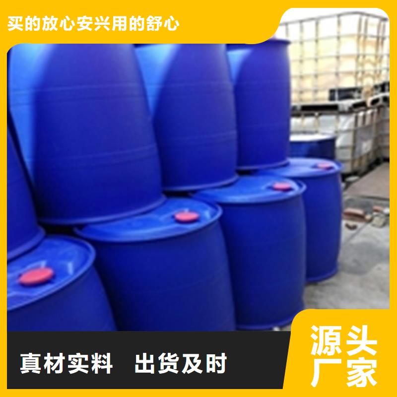 專用防銹油清洗劑報價及時